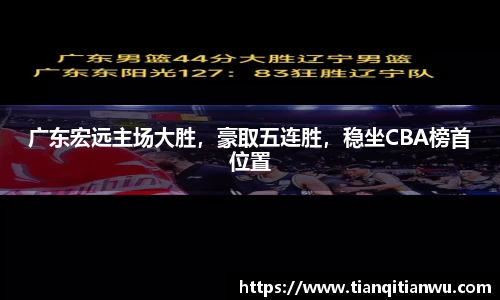 英国威廉希尔willianhill