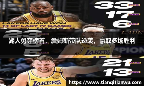 威廉希尔中文