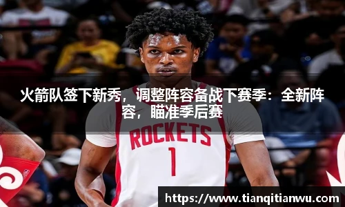 威廉希尔中文
