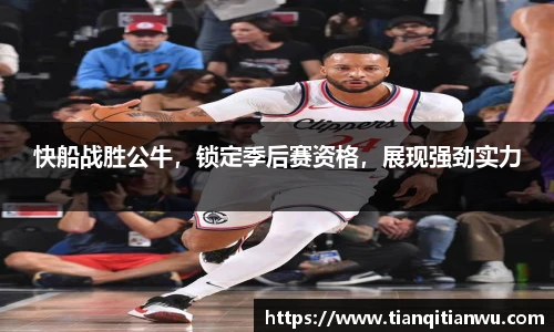 威廉希尔体育官网