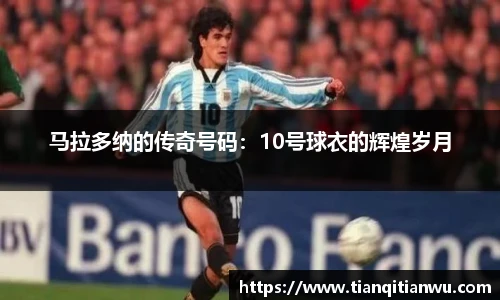 威廉希尔中文