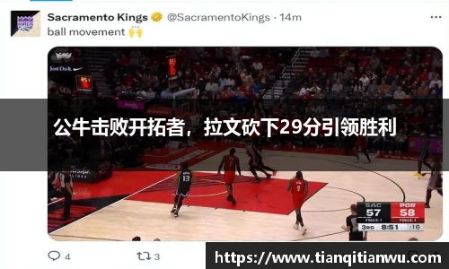 威廉希尔中文
