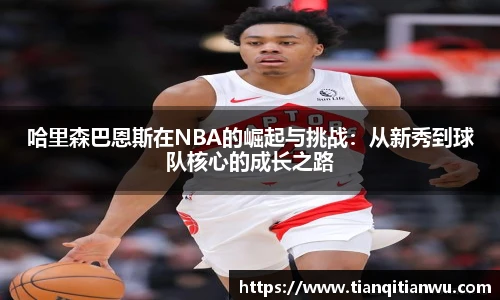 威廉希尔中文