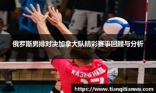 威廉希尔