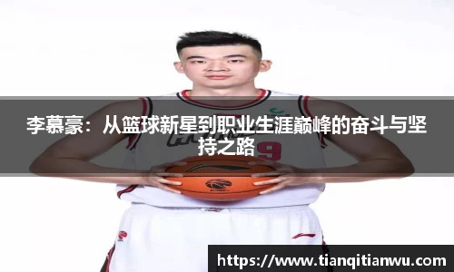 威廉希尔中文