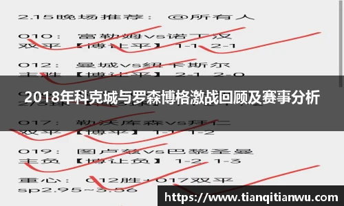 威廉希尔体育官网