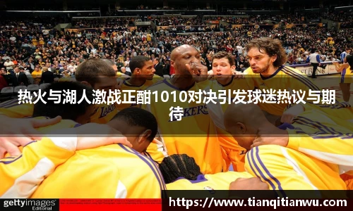 威廉希尔中文