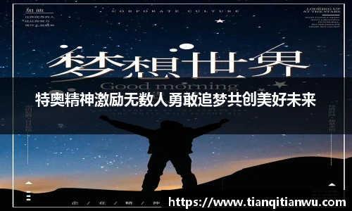 威廉希尔中文