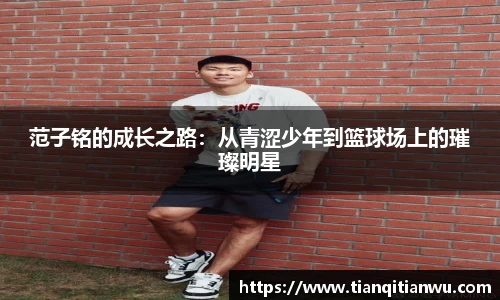 英国威廉希尔willianhill