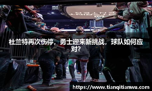 威廉希尔中文