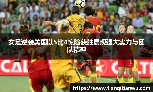 威廉希尔