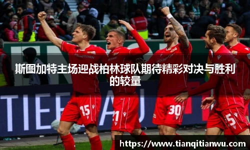 威廉希尔中文