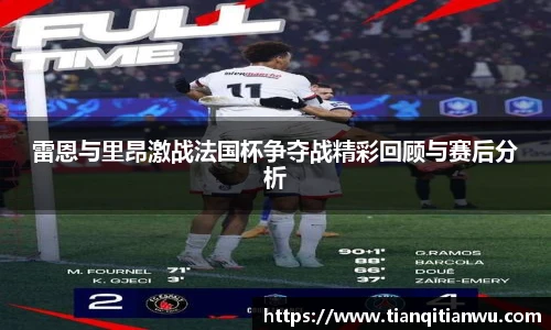 英国威廉希尔willianhill