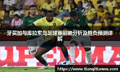 英国威廉希尔willianhill