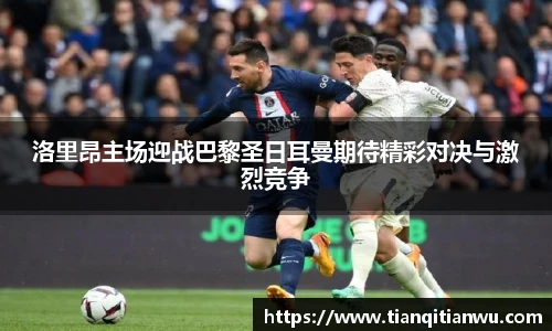 威廉希尔体育官网
