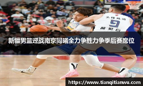 威廉希尔