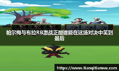 英国威廉希尔willianhill