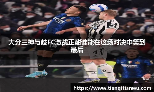 威廉希尔