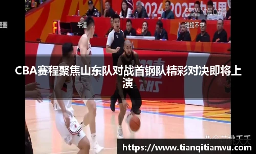 威廉希尔中文