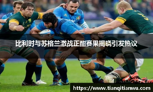 英国威廉希尔willianhill