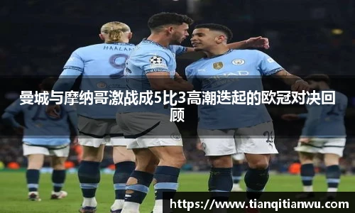 威廉希尔中文