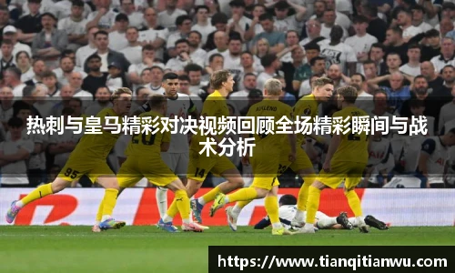 威廉希尔中文