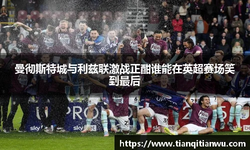 威廉希尔中文