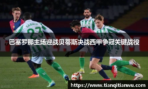 威廉希尔中文