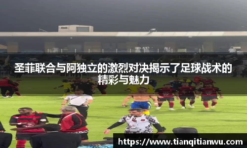 威廉希尔
