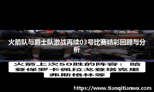 威廉希尔中文