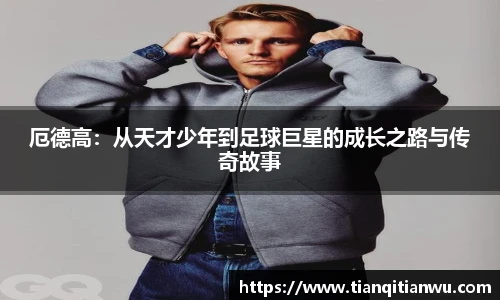 威廉希尔中文