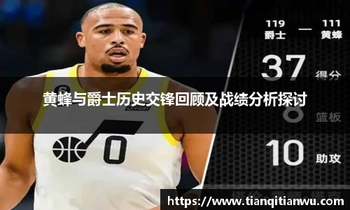 威廉希尔中文