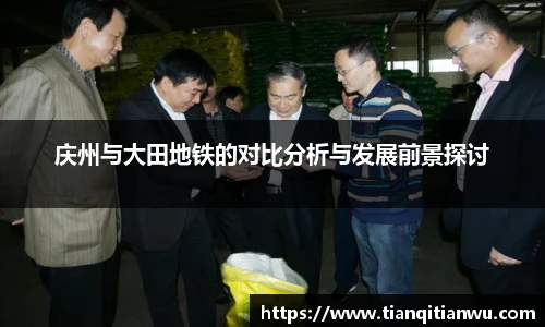 威廉希尔