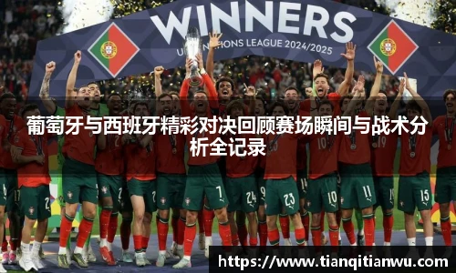 威廉希尔
