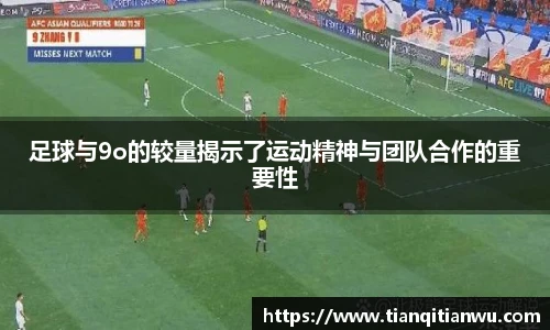 威廉希尔
