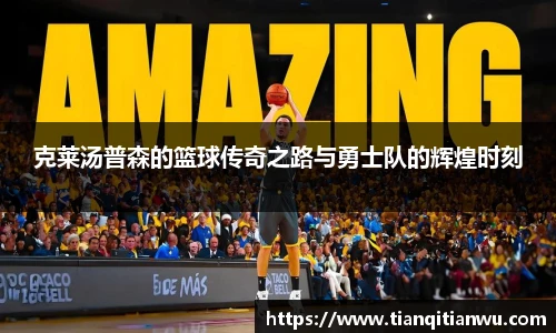 威廉希尔体育官网