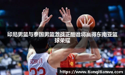 威廉希尔中文