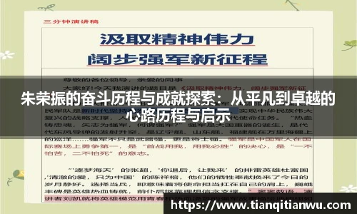 威廉希尔中文