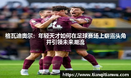 威廉希尔中文