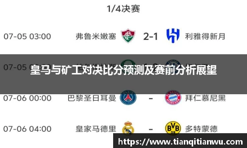 英国威廉希尔willianhill