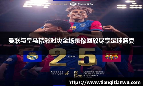 英国威廉希尔willianhill