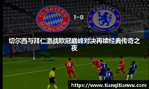 英国威廉希尔willianhill